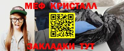 метадон Кимры