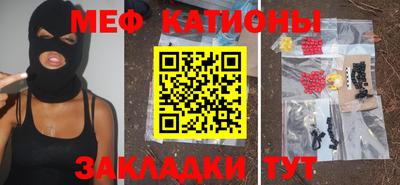 метадон Кимры