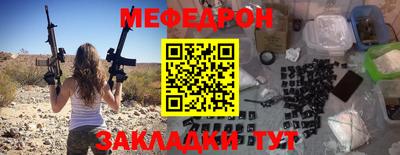 тгк Кингисепп