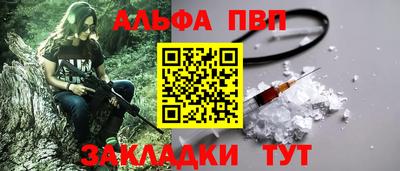 круглые Кинель