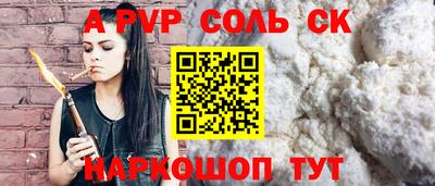 метадон Кимры