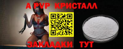 метадон Кимры