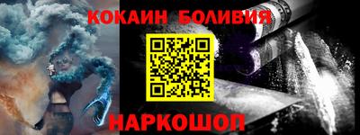 круглые Кинель