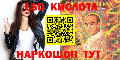 метадон Кимры