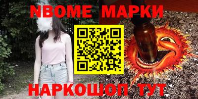 метадон Кимры