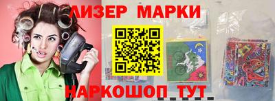круглые Кинель