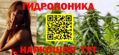 круглые Кинель