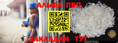 круглые Кинель