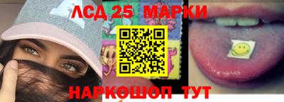 круглые Кинель