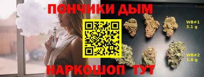 метадон Кимры