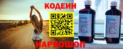 круглые Кинель