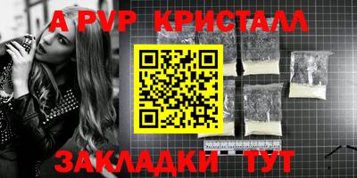 метадон Кимры