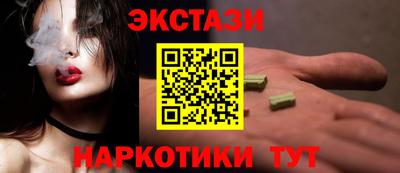 метадон Кимры