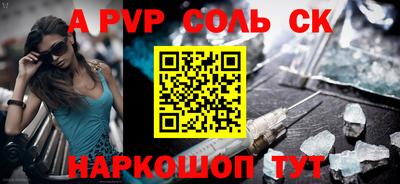 метадон Кимры