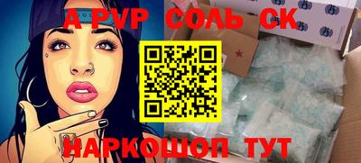 метадон Кимры