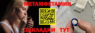 метадон Кимры