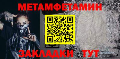круглые Кинель