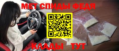 круглые Кинель