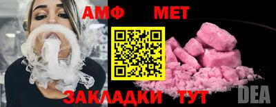 тгк Кингисепп