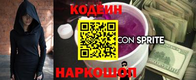 круглые Кинель