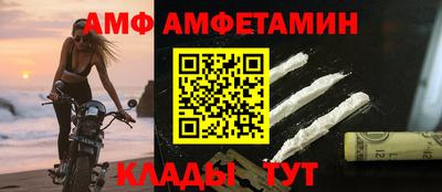 тгк Кингисепп