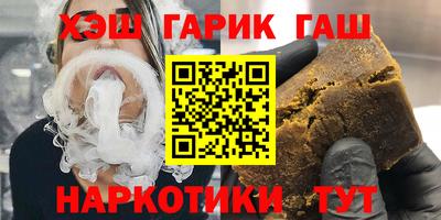 метадон Кимры