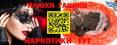 тгк Кингисепп