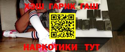 метадон Кимры