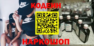 круглые Кинель