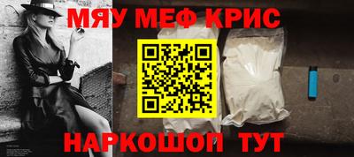круглые Кинель