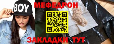 метадон Кимры
