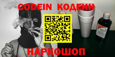 метадон Кимры