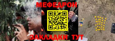 круглые Кинель